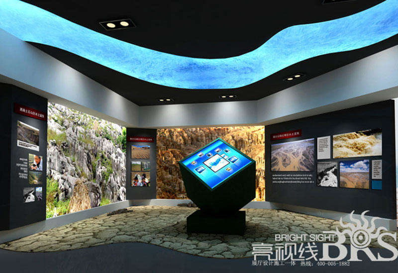 北京门头沟水土保持监测技术企业展厅