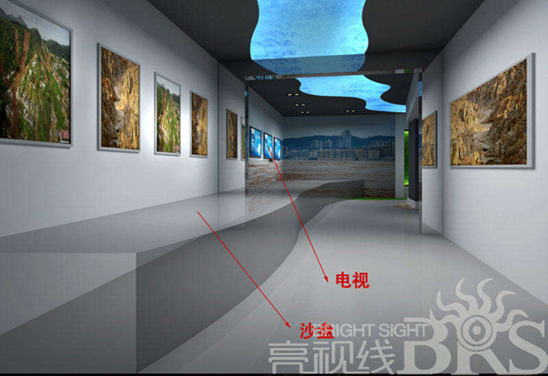 北京门头沟水土保持监测技术企业展厅