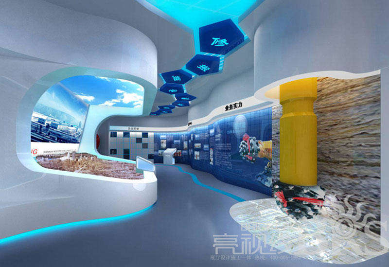 陕西神南企业展厅
