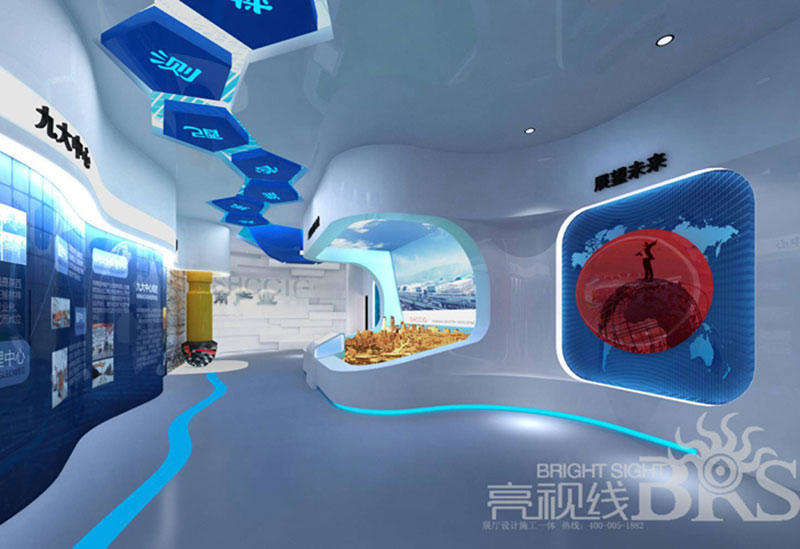 企业展厅设计