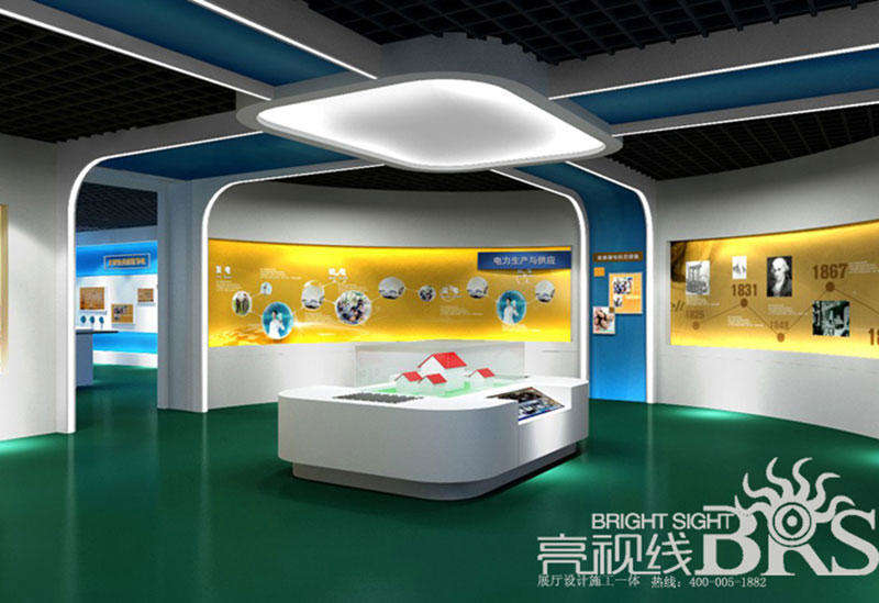 电力科普企业展厅