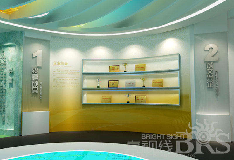 乌拉特银行企业展厅
