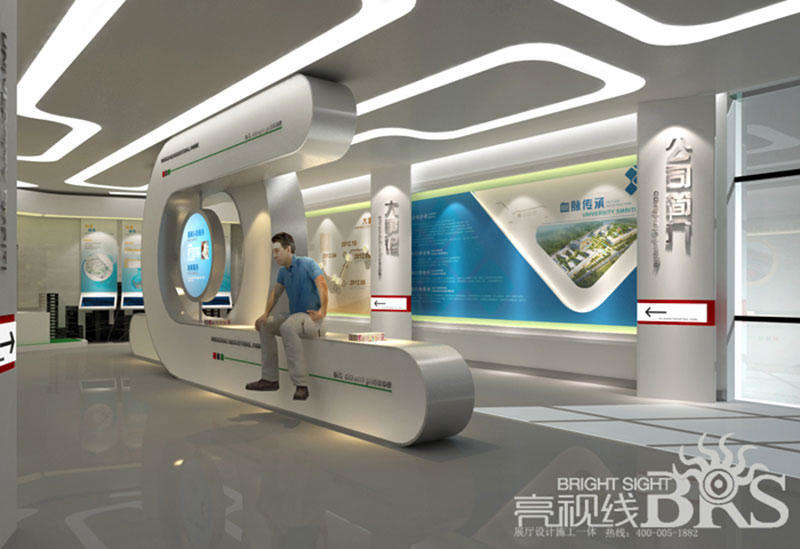 北大医疗网上展厅