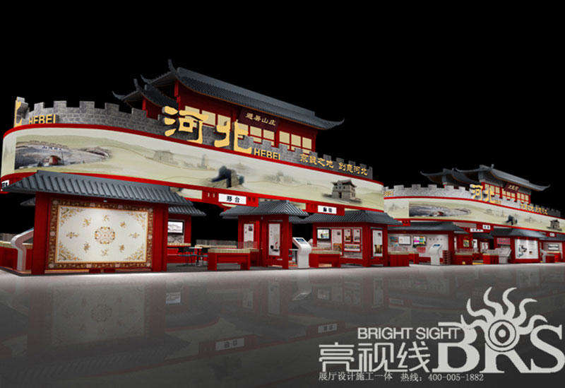 深圳文博会河北展区