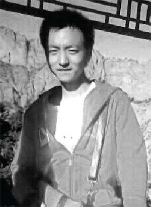 汤培崧
