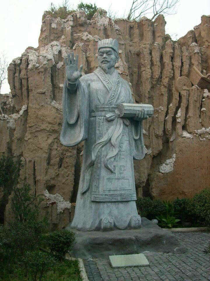 雕塑