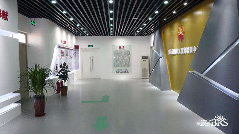 中石油培训展厅