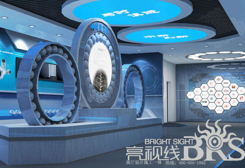 澳康联企业展厅
