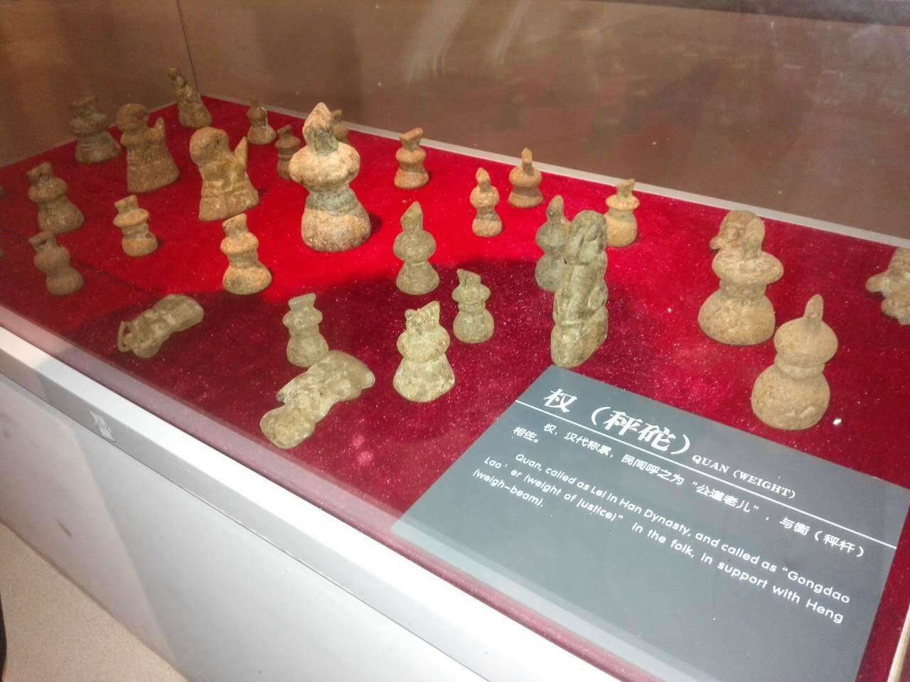 农耕民俗文化展厅