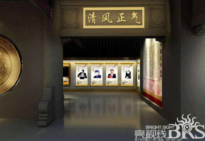 黔西县廉政展厅