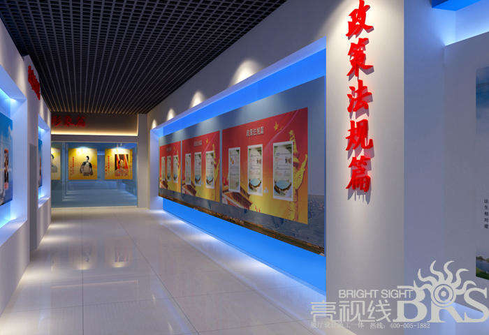鄂托克前旗反腐廉政展厅