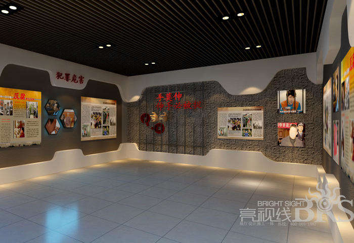 江苏盐城市检察院预防职务犯罪廉政展厅