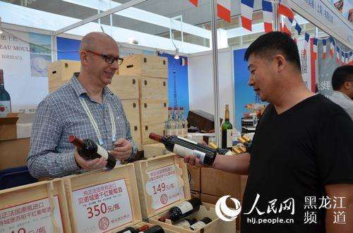 国际食品体验馆亮相绿博会