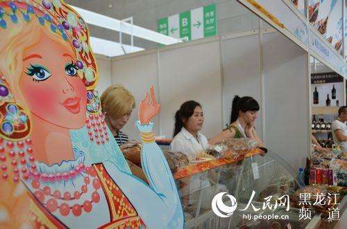 国际食品体验馆亮相绿博会