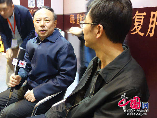 中医药特色展馆首次走进四川农博会