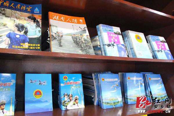 安乡首个人防教育展厅落成并开放