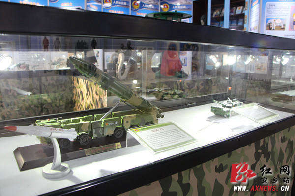 安乡首个人防教育展厅落成并开放