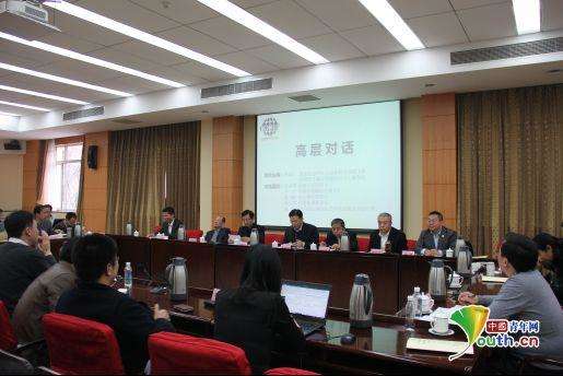 智慧城市论坛：中国正从数字城市到智慧城市，未必要搞一刀切