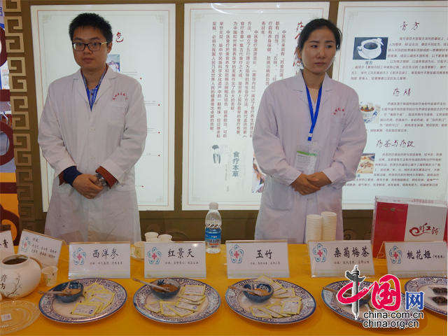 中医药特色展馆首次走进四川农博会