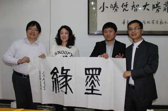 弘扬传统文化品牌 “梅兰艺苑”盛大发布