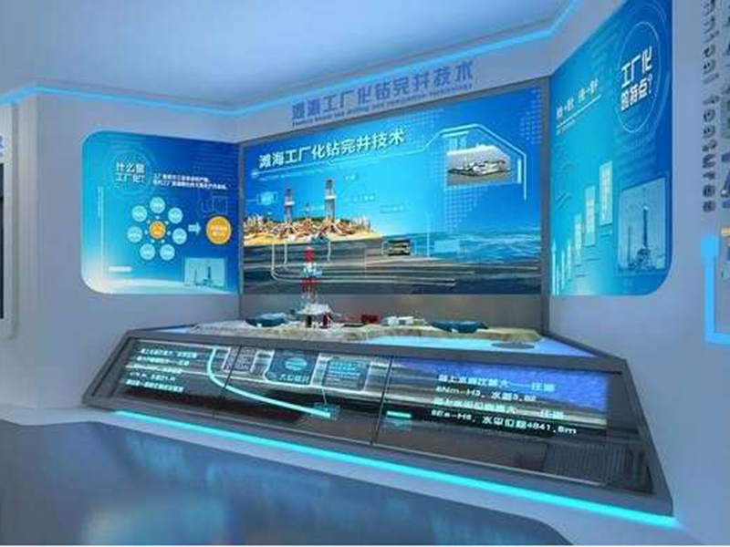 渤海钻探公司发展成果企业展厅