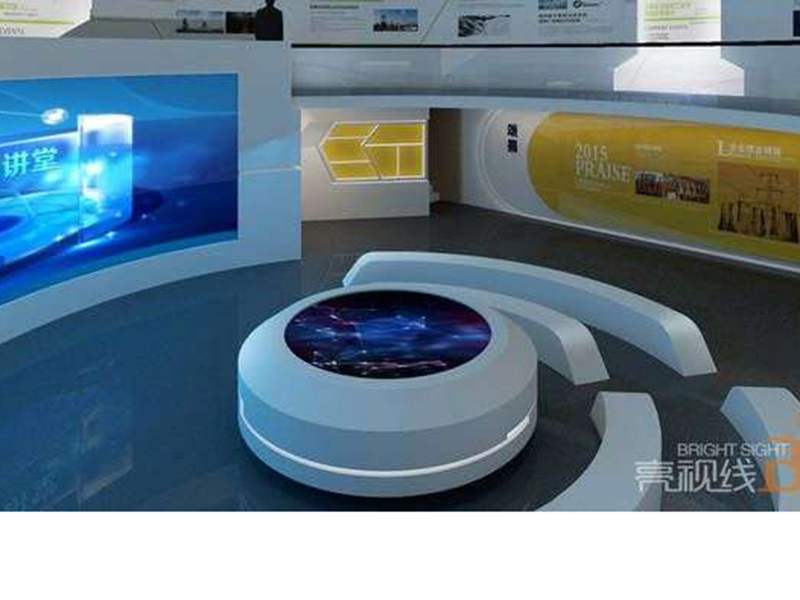 阳煤集团企业展厅