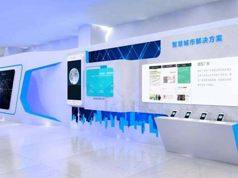 企业展厅是一个企业发展的缩影