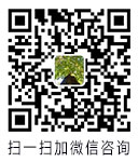展厅设计微信