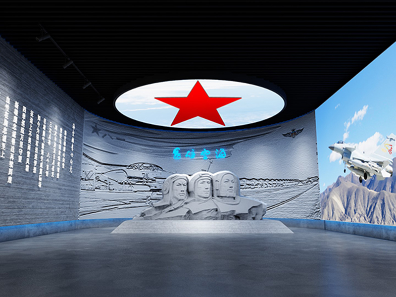 台州爱国主义教育基地