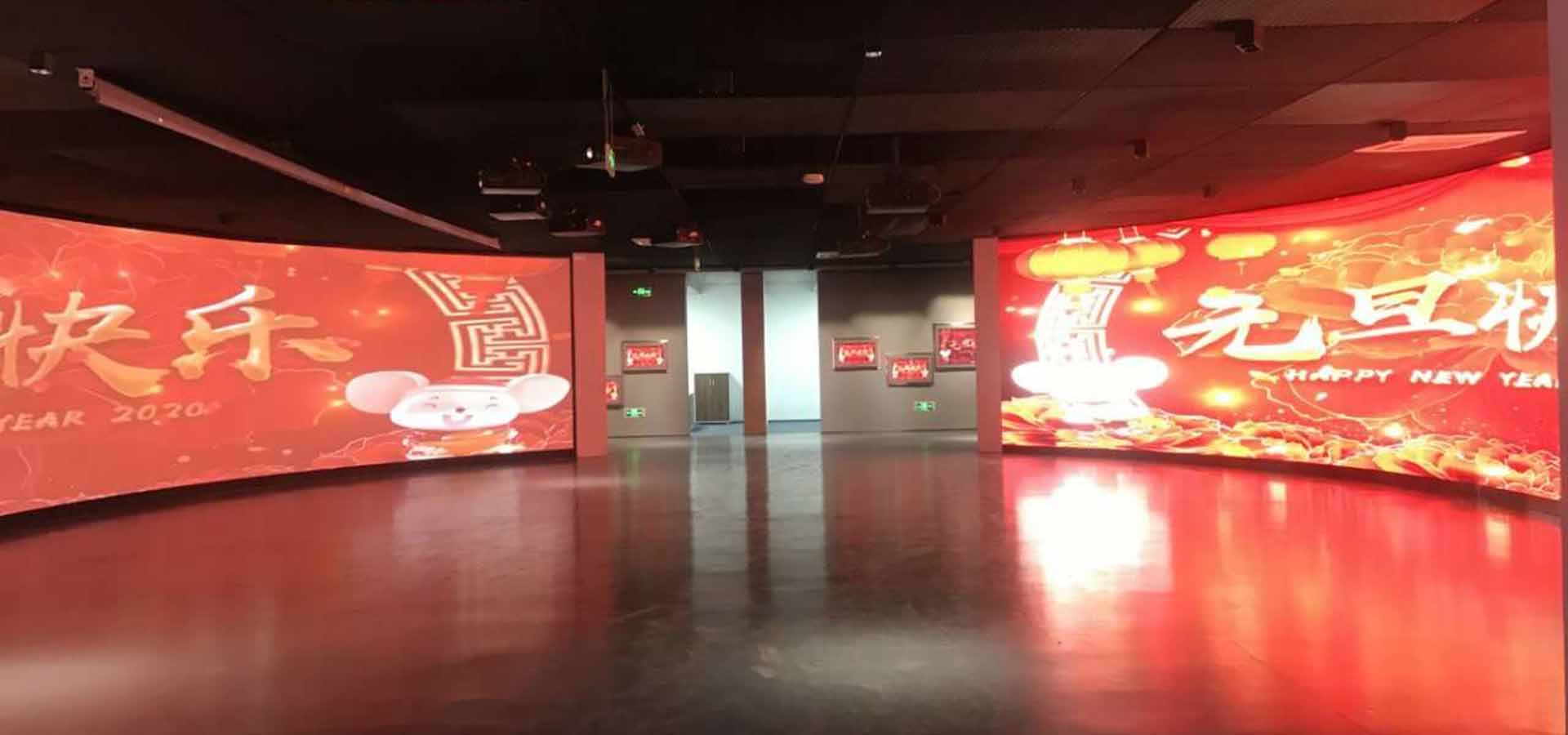 展厅设计公司