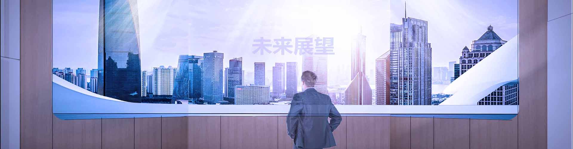 企业展厅设计公司