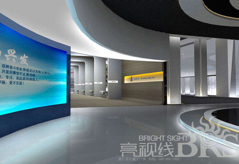 展厅设计的几个原则及空间处理要点