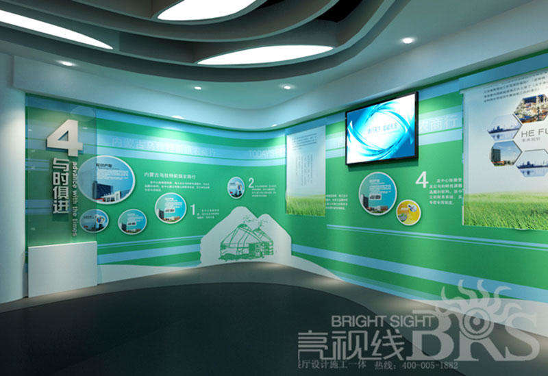 乌拉特农村商业银行展厅工程正在有序进行