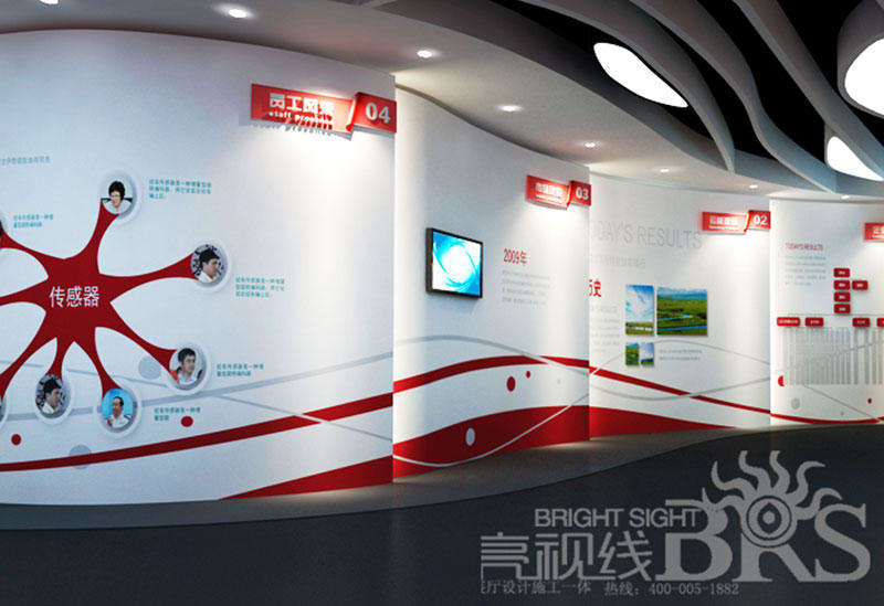 亮视线为乌拉特农村商业银行量身打造全新银行展厅