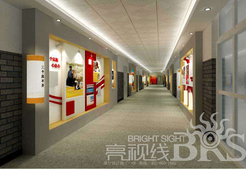 展厅设计原则说明