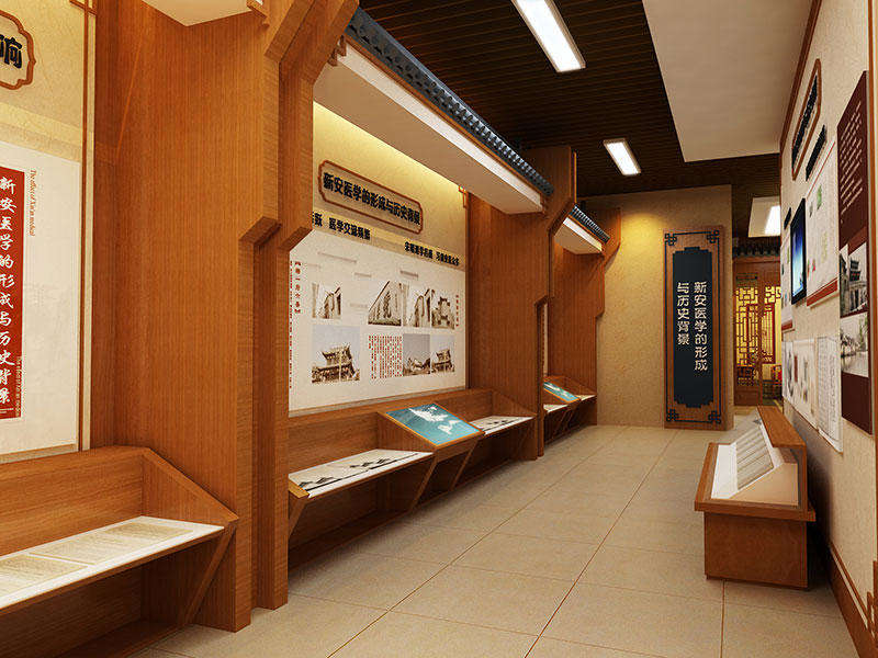 医药展厅乃之振兴促进中医药的发展