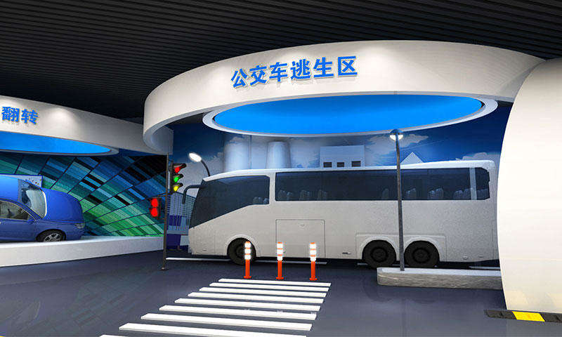 安防教育展厅，避免" 防不慎防"的校车事件
