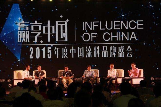 中国首座涂料数字博物馆诞生