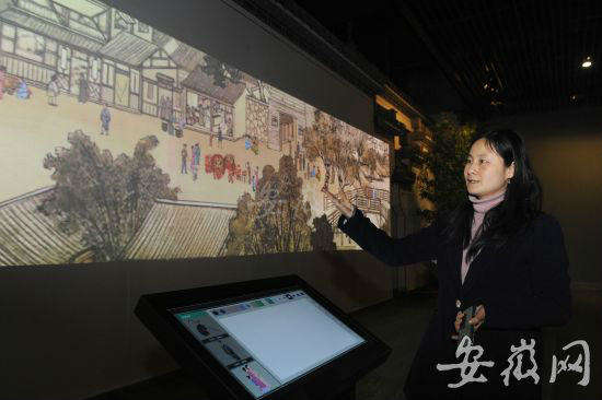 安徽名人馆八大历史展厅多媒体技术助阵
