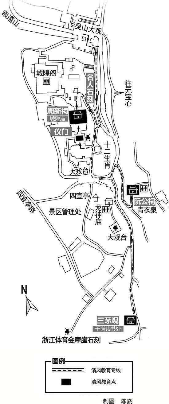 西湖高档会所“变身”廉政教育展馆