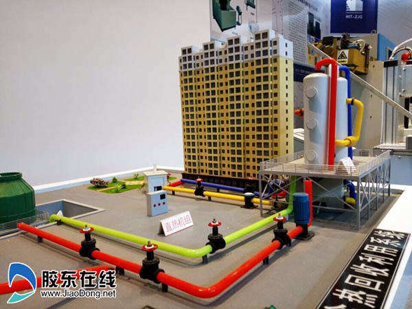 哈工大智能化装备及新材料技术研究院展厅