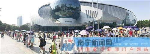 广西科技馆常设科普展厅免费参观 周二至周日开放