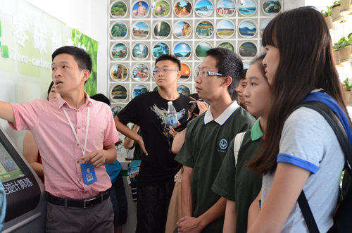 西城零碳体验馆招来居民讲解员