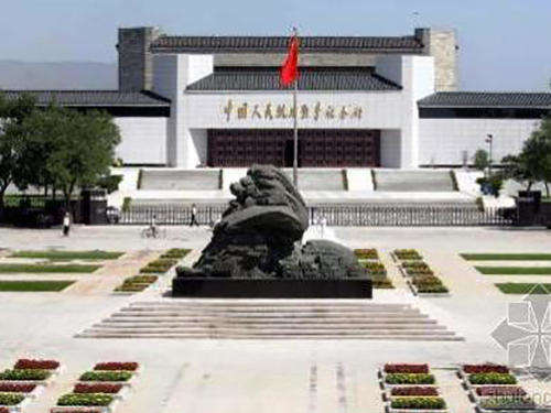 中国人民抗日战争纪念馆