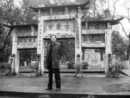 网上建了个西厢记展馆
