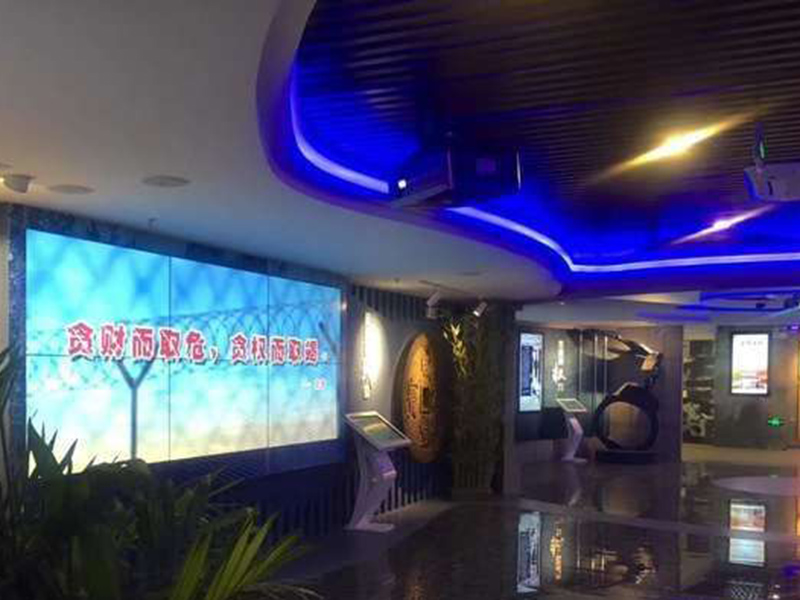 廉政展厅建设已成为一种大趋势